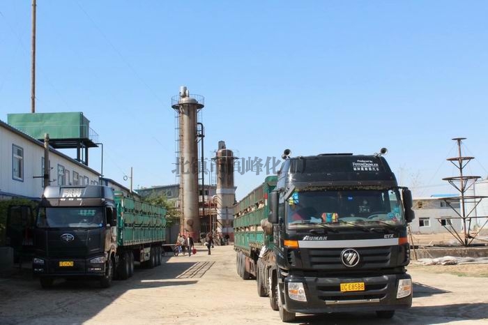 氧化石油脂供应商