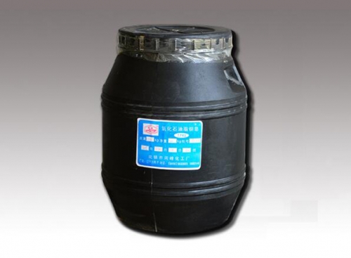 氧化石油脂钡皂T743
