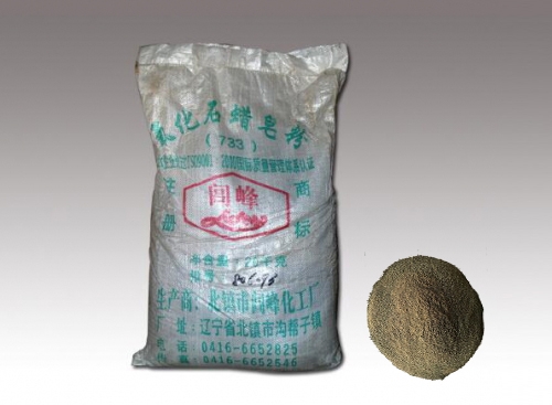氧化石蜡皂厂家