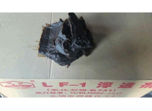 氧化石蜡皂哪家好